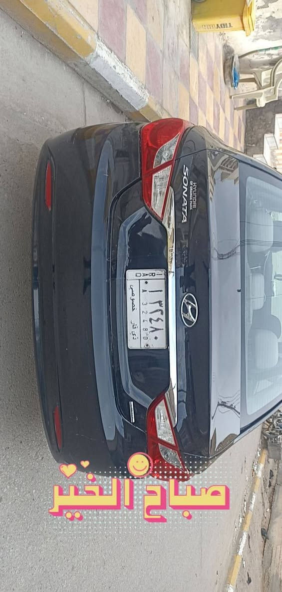 سوناتا ٢٠١٣ وارد أمريكي بيها حالوب ابيع عن العيب الشرعي فقط السعر ٧٢ وبيها مجال.. العنوان ناصرية / مدينة الصدر موبايل ***********
