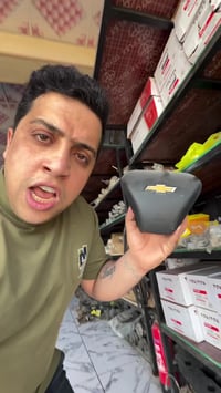 النجف • قطع غيار