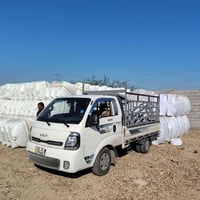 كركوك • كيا حمل • قرض