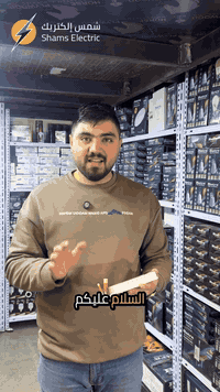 🔥 درايفر LED قابل لإعادة الشحن من باترا - قوة وأداء استثنائي! 🔥 ⚡ مواص...