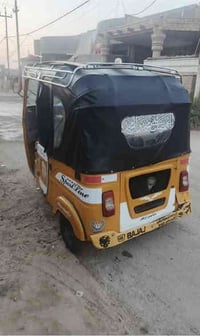 تكتك ٢١ • اوراق اصلية • معمرة