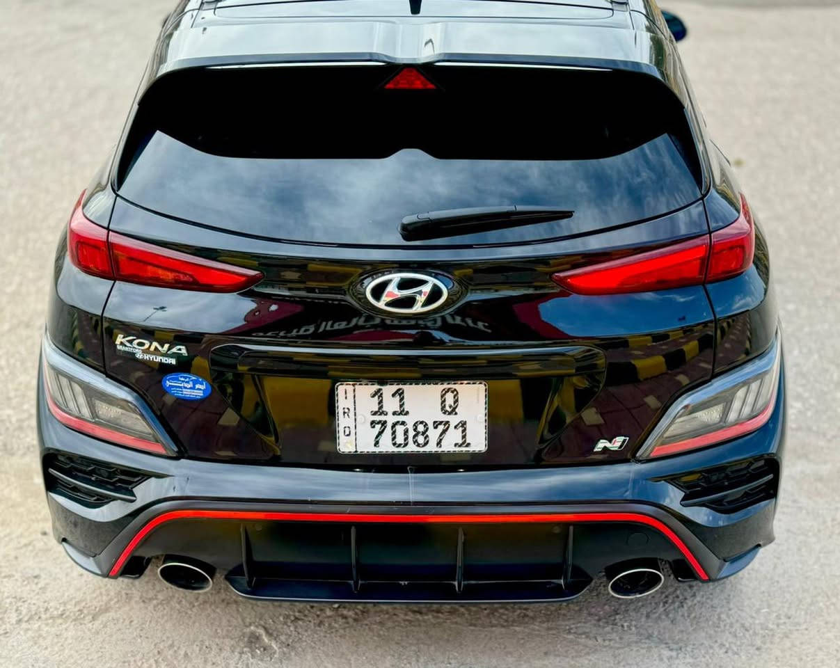 السلام عليكم …
هيونداي كونا( N )

موديل 2023

اللون : اسود

المحرك : 2000cc تيربو

شاشه كبيره نظام ابل كار بلاي واندرويد

كاميرا

رادارات 360 درجه

تحديد مسار وكروس سرعه

نظام صوت harman kardon

ستيرن رياضي 

شفتات ستيرن

الكشنات جلد وشامواه

كشن السائق كهرباء 3 وضعيات

المرايه الوسطيه تعتيم

شاشة العدادت متغيره بعدة وضعيات

بصمه تشغيل وابواب

تشغيل عن بعد

لايت 3 عدسات زنون

وضعيات قياده متعدده

كزوز رياضي بلادي دبل صالنصه

صوت الگزوز طرب عند التغيير على وضع n 

سرعة السياره 300 كيلو متر بالساعه

دوسات وترايش تختلف عن النسخ العاديه

ويل رياضي حجم 19

سبويلر ومري لون اسود

مانع انحدار 

باقي المواصفات ماتحضرني ومعروفه بالنسبه للجنايه 

السياره ممتعه جداً بالقياده وسريعه جداً 

السياره مختمه حرف N بالستيرن والشباك والكشنات والدوسات والصندوق والويل والفچوج

السياره ماشيه 20 الف كيلو 

رقم بغداد انگليزي 

مكان السياره بغداد 

للاستفسار 📞

***********

——————————
