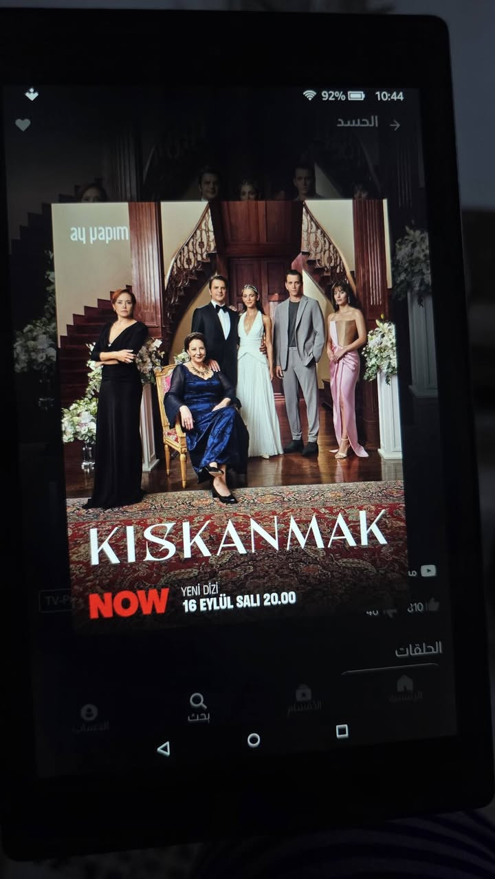 تاب امزون فاير 8 يفيد السينمانا أو يتويوب اطفال ب30 الف


**إذا كنت صاحب هذا الإعلان وتريد حذفه لأي سبب، رجاءا أرسل رسالة إلى الدعم الفني**