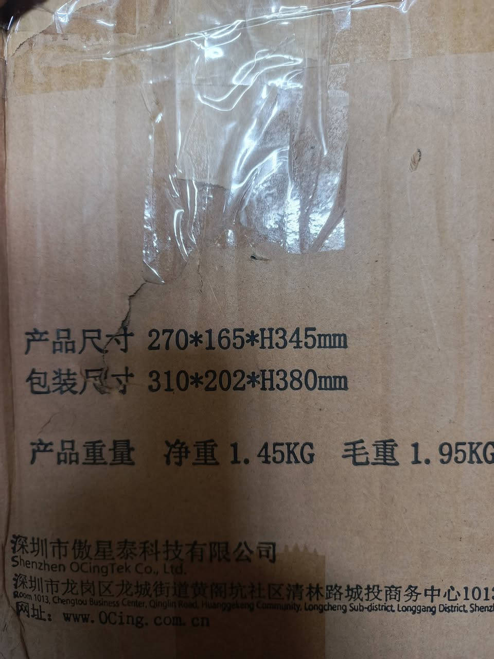 صندوق كمبيوتر صغير جديد اول تم ١٥ ملحقات كامله


**إذا كنت صاحب هذا الإعلان وتريد حذفه لأي سبب، رجاءا أرسل رسالة إلى الدعم الفني**