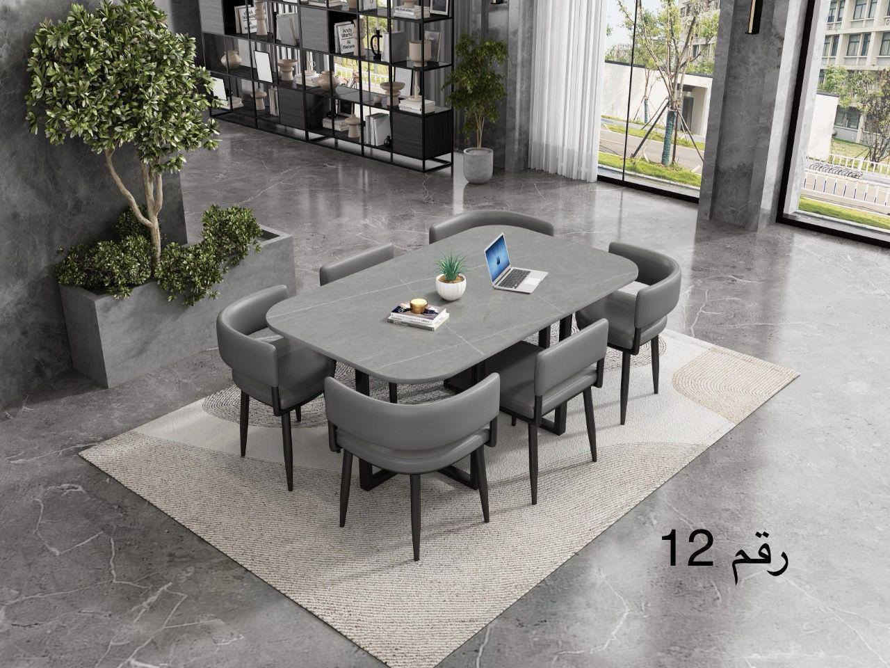 ميز طعام 6 كرسي سطح مرمر ارجل حديد كشنات جلد قياس 90 في 150 السعر 350
توصيل بغداد مجاني 5اطراف محافظات 20 
F


**إذا كنت صاحب هذا الإعلان وتريد حذفه لأي سبب، رجاءا أرسل رسالة إلى الدعم الفني**