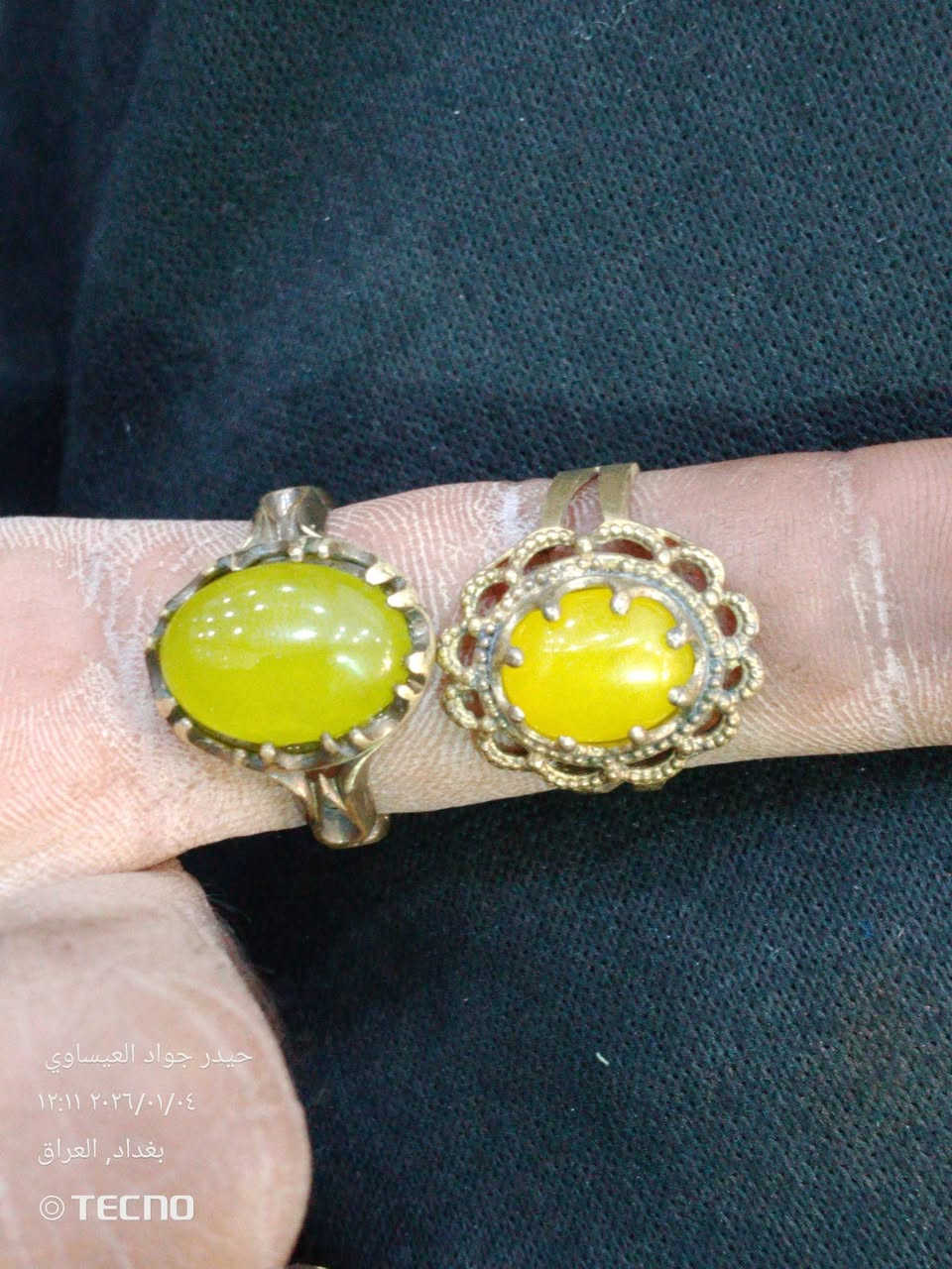 محابس سبع معادن سعر قطعتين 15الف مكان الكاظمية ***********
