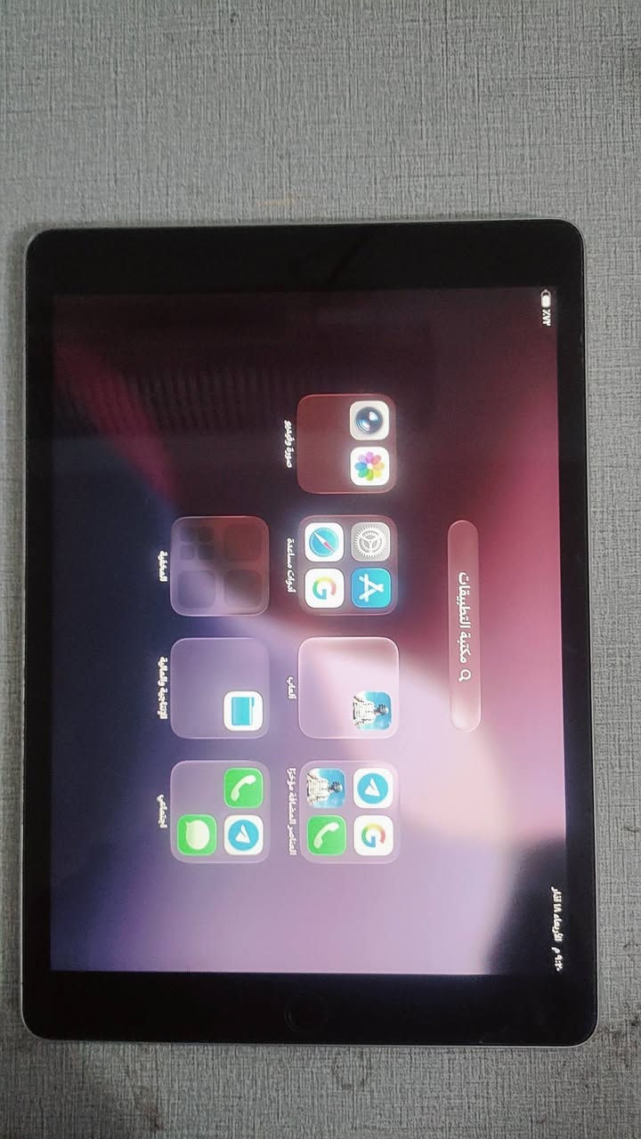 ايباد)(9) مستعمل نضيف وياه فريز كارتون موجود  للبيع الشراي يتواصل 👉🏻


**إذا كنت صاحب هذا الإعلان وتريد حذفه لأي سبب، رجاءا أرسل رسالة إلى الدعم الفني**