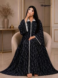 شحن من المصنع • جميع المقاسات • شحن لجميع المحافظات