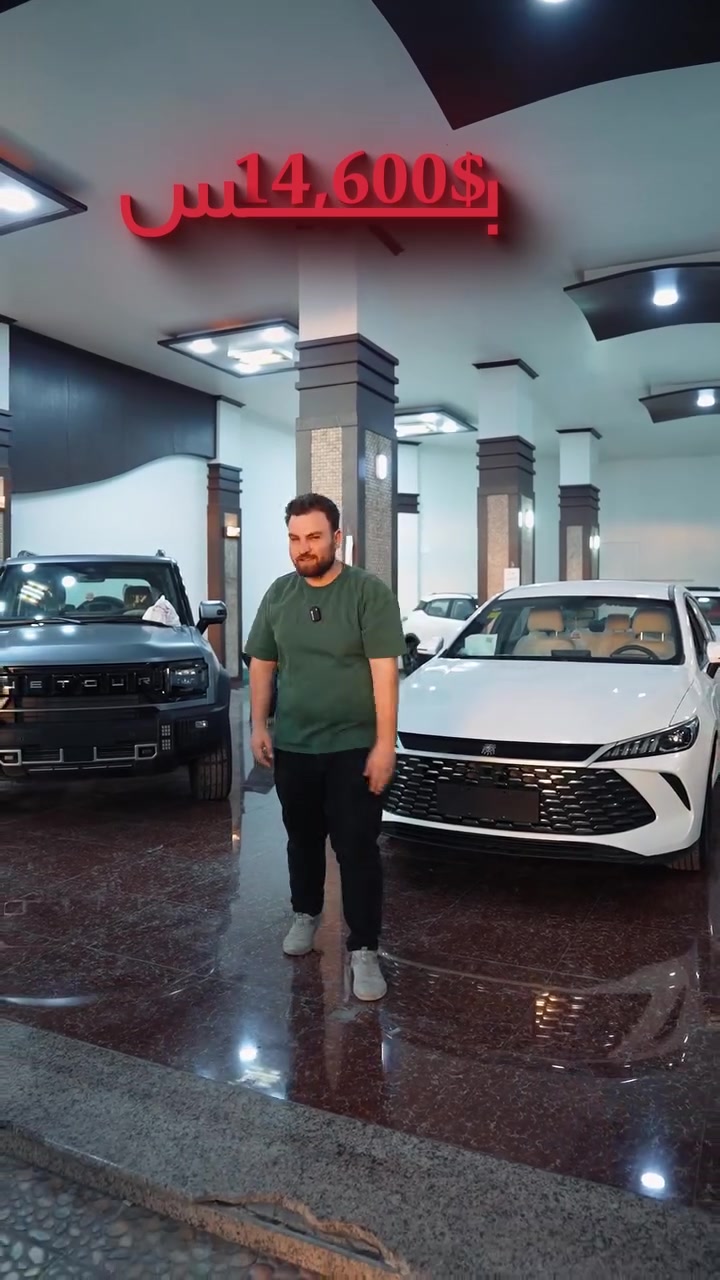 افضل سعر بسوريا 🔥🇸🇾
🔥Qin Plus🔥
ما بتلاقوه غير عند عبلة كار🔥
وبالكفالة المميزة كفالة عبلة كار👑🔥
بعنوانا : دمشق - اتستراد درعا - مقابل التاون سنتر 
‎‏‎ هاتف : 0993072010 🤍

‎  #سوريا #syria #دمشق #سيارات #car ⁩⁩⁩⁩⁩⁩⁩⁩⁩⁩⁩⁩⁩⁩⁩⁩⁩⁩⁩⁩⁩ ⁩⁩⁩⁩⁩cars  عروض خصومات سيارة


**إذا كنت صاحب هذا الإعلان وتريد حذفه لأي سبب، رجاءا أرسل رسالة إلى الدعم الفني**