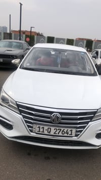 نظيفة • ٢٠٢٤ • مكفولة