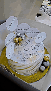 لكيك كله نسوي حسب رغبة زبائن وحسب طلباتهم 
توصيل داخل كربلاء لطلب والاستفسار راسلونه أو تصلو على رقم او واتساب ***********
