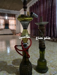 نراجيل • للبيع