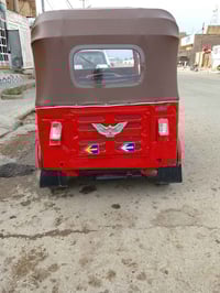 تعمير جديد • وراق اصليه • واسط نعمانيه