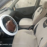 بارص • ٢٠١٥ • رقم نجف