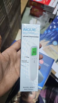 ثيرموميتر بدون لمس • أشعة تحت الحمراء • للكبار والاطفال