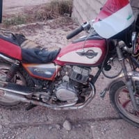 210 • وبي مجال • هبهب
