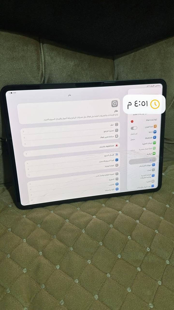 ايباد برو m4 حجم 13 انج
ذاكره 256
بطاريه 91
دورات الشحن 251
مكاني موصل وماعندي توصيل
سعر 800 الف
نطافه فول فقط بيه فطور بالكلاس
لمس شغال كامل
غراضه كامله


**إذا كنت صاحب هذا الإعلان وتريد حذفه لأي سبب، رجاءا أرسل رسالة إلى الدعم الفني**
