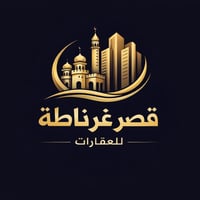 #للايجار دار ارضي المساحه 200 متر كراج وحديقه /صاله مطبخ خدمات وحولي ج...