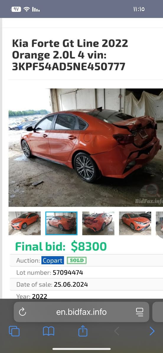 سلام عليكم فورتي موديل 22 رقم أربيل فول موصفات GTالسعر 170 مكان بغداد البنوك 
رقم ***********
