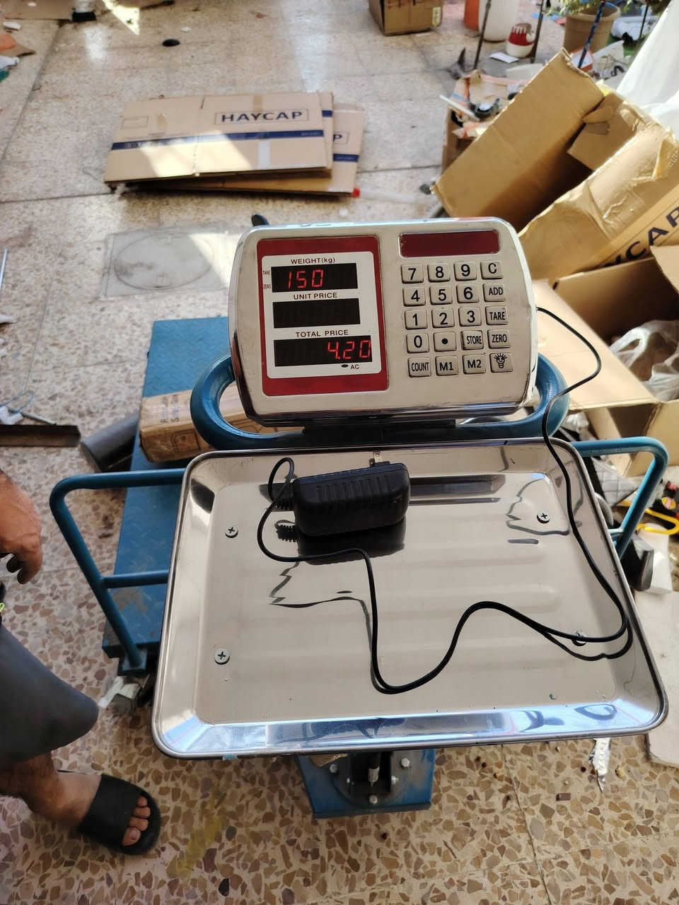 للبيع اخو جديد *********** بغداد البنوك
