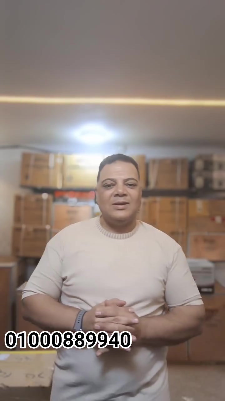 #تعلن  شركة الوليد للحلول الكهربائيه
عن وجود جميع اجهزه الاستبلايزر مصري ومستورد اجود خامات اطول ضمان افضل خدمه ما بعد البيع 
⚡ اطمّن على أجهزتك… قبل ما الكهربا تدمّرها ⚡
التذبذب في الجهد مش حاجة بسيطة
ده السبب الأول في تلف الشاشات، احتراق الموتورات، وقِصر عمر الأجهزة.

🔌 عندنا الحل الآمن والمجرّب
استبلايزر LIOA فيتنامي الصنع & ULTRA
بجميع القدرات من 1 كيلو حتى 1000كيلو – سنجل فاز و3 فاز
🛑 استبلايزر LIOA
✔ قدرة حقيقية 100%
✔ ملفات نحاس 100%
✔ ثبات عالي جدًا ودقة تحكم ممتازة
✔ حماية كاملة من انخفاض أو ارتفاع الجهد
✔ يطوّل العمر الافتراضي للأجهزة مهما زادت ساعات التشغيل
✔ ضمان 5 سنوات شامل جميع مشاكل الجهاز
➡ متوفر سنجل فاز و3 فاز
🛑 استبلايزر ULTRA
✔ جميع القدرات
✔ سنجل فاز و3 فاز
✔ ضمان 3 سنوات

🛑 استبلايزر استاتور تكنولوجيا هولنديه يعمل بخاصيه الريليهات يتميز بخاصيه CVR لمراقبه الكهرباء اذا كانت منخفضه او مرتفعه وتظبيطها باقصى سرعه 
الجهاز رافع من 90 فولت حافظ من 280 فولت ضمان لمده عامين

🛑 استبلايزر  الوليد ترانس فورمر 
الجهاز يعمل الريليهات رفع من 140 فولت خافض من 250 فولت ضمان لمده ثلاث سنوات 
لدينا اجهزه اثنين كهرباء 
لدينا اجهزه 3 فاز وسنجل فاز 
🛑 وايضا اجهزه سيرفو موتور خامات تركيه تقفيل مصري ضمان لمده ثلاث سنوات 

📌 الاستبلايزر مش تكلفة… ده استثمار في أمان بيتك وشغلك.
🛻يوجد شحن وتوصيل بجميع المحافظات 🚄
📞 للتواصل: خاص / واتساب / اتصال
012 22299490 
01000889940📞
01016555080📞
01016555051📞


**إذا كنت صاحب هذا الإعلان وتريد حذفه لأي سبب، رجاءا أرسل رسالة إلى الدعم الفني**