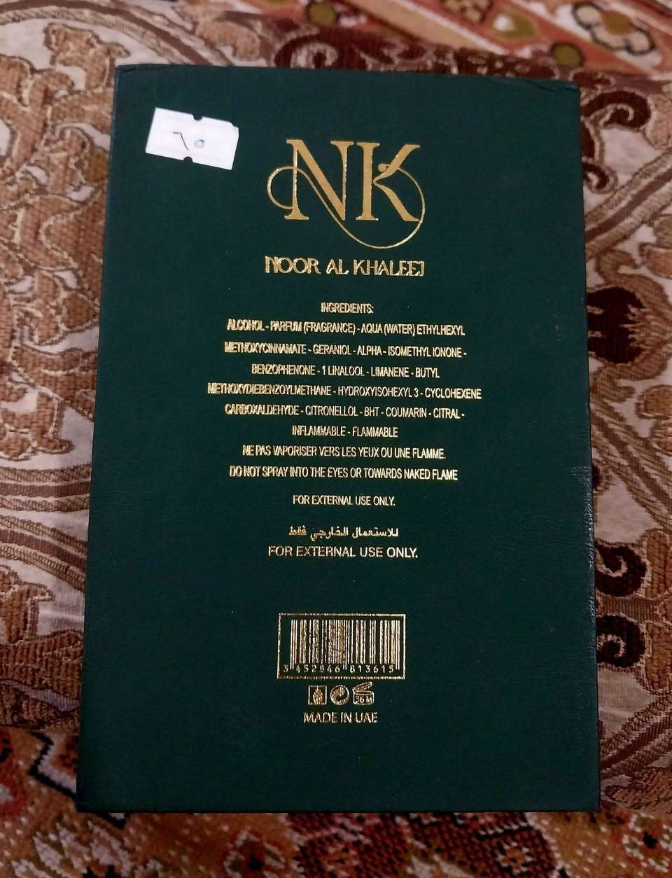 سلام عليكم عطور اصليه فوحان وثبات كل عطر وسعره وموجود بيهن تخفيضات لستفسار خاص رقم الموبايل *********** 
توصيل موجود
