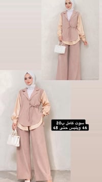 ملابس • تفاصيل بالصورة • تواصل انستا