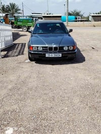 مديل ٩٣ • تبريد شغال • رقم أنبار