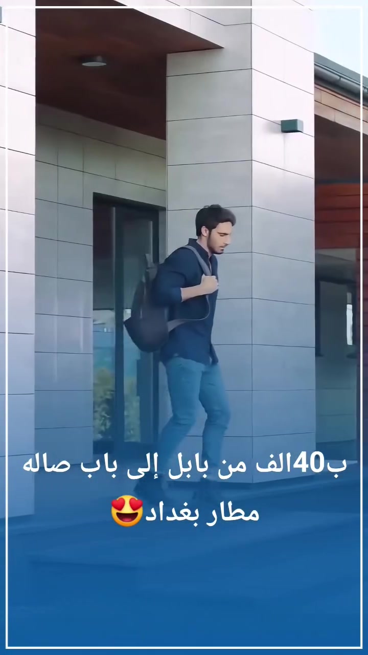 نقل من الباب للباب
🚖✨ رحلتك تبدأ معنا... بأسعار واضحة وسيارات مريحة!
📍 ماكو دينار زايد – كل الأسعار تشمل الكراجيه ✅
📌 خدماتنا تشمل:
🔹 توصيل للمطارات
🔹 نقل بين المحافظات

✈️ أسعار المطارات:
🔸 مطار بغداد الدولي:
▪️ ذهاب لباب الصالة: 40,000 د.ع
▪️ استقبال: 45,000 د.ع
▪️ ViP: 65,000 
🔸 مطار النجف الأشرف:
▪️ ذهاب: 30,000 د.ع
▪️ استقبال: 35,000 د.ع
🛣️ أسعار النقل بين المحافظات:
📍 بغداد: 
بدايه بغداد 35الف 

داخل بغداد 
▪️ كرخ/رصافة – ذهاب: 40,000 د.ع
▪️ ذهاب وإياب: 50,000 د.ع
🕓 انتظار مجاني 5 ساعات من وقت الوصول

📍 النجف:
▪️ ذهاب: 25,000 د.ع
▪️ ذهاب وإياب  40,000 د.ع
📍 كربلاء:
▪️ ذهاب: 20,000 د.ع
▪️ ذهاب وإياب: 30,000 د.ع
📍 الديوانية:
▪️ ذهاب: 35,000 د.ع
▪️ ذهاب وإياب: 40,000 د.ع
📍 ديالى / الرمادي:
▪️ ذهاب: 75,000 د.ع
▪️ ذهاب وإياب: 90,000 د.ع
📍 الناصرية:
▪️ ذهاب: 90 د.ع
▪️ ذهاب وإياب: 120,000 د.ع
📍 العمارة:
▪️ ذهاب: 120,000 د.ع
▪️ ذهاب وإياب: 150,000 د.ع
📍 صلاح الدين:
▪️ ذهاب: 100,000 د.ع
▪️ ذهاب وإياب: 125,000 د.ع
📍 الكوت / السماوة:
▪️ ذهاب: 65,000 د.ع
▪️ ذهاب وإياب: 80,000 د.ع
📍 كركوك:
▪️ ذهاب:120,000 د.ع
▪️ ذهاب وإياب:150,000 د.ع
📍 الموصل:
▪️ ذهاب: 175,000 د.ع
▪️ ذهاب وإياب: 200,000 د.ع
📍 البصرة:
▪️ ذهاب: 110,000 د.ع
▪️ ذهاب وإياب: 150,000 د.ع
📍 محافظات الشمال (أربيل – السليمانية –)
▪️ ذهاب: 150,000 د.ع
▪️ ذهاب وإياب:200,000 
                دهوك .180.000
📍 أماكن إضافية:
▪️ مهران: 75,000 / ذهاب وإياب: 100,000
▪️ سامراء: 80,000 / 
ذهاب وإياب:100,000

▪️ الفلوجة: 60,000 /
 ذهاب وإياب:75,000
▪️ الصويرة: 40,000 / ذهاب وإياب: 50,000
▪️ الدجيل: 60,000 د.ع
📞 للحجز والاستفسار:
📱 ***********
📞 
📱 ***********
(واتساب متوفر ✅)
👇 احجز رحلتك الآن عبر الزر أدناه وخلّي راحتك علينا!
🚗💼 سفر بأمان، استقبال باحترام، وأسعار تنافس الكل!
#سفرـنقلـسياحهـتكسيـسفراتـاربيلـبغدادـسليمانيةـمطاراتـمطارـالنجف
