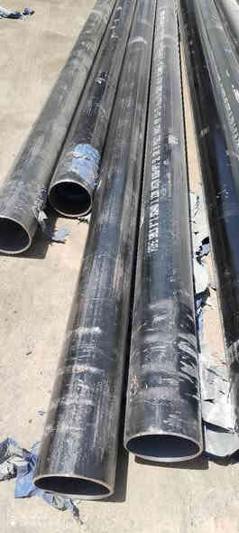 بويلر كاربون ستيل ٨ انج ٨ مليم تارس جديد غير مستخدم لا مطول ولا ملحوم خابر وتدلل *********** مكاني بغداد *********** اسعار مناسبه كميه خير من الله
