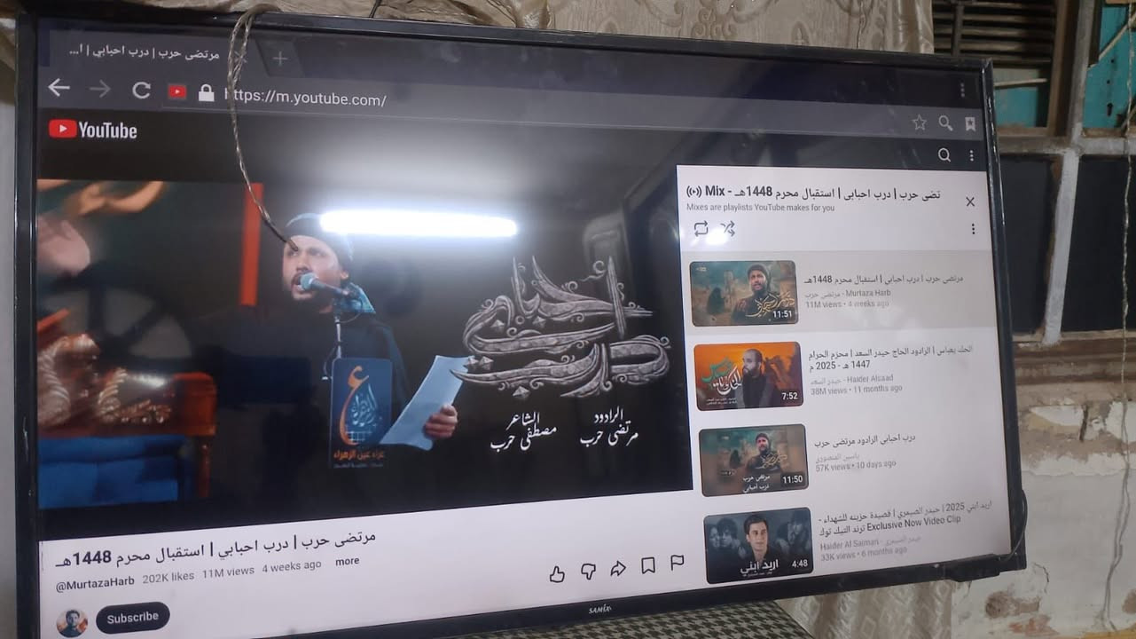 بلازمه للبيع حجم ٤٣ نضيفه وشغاله سعر ب١٥٠ بيها مجال قليل ***********تفاصيل واتساب
