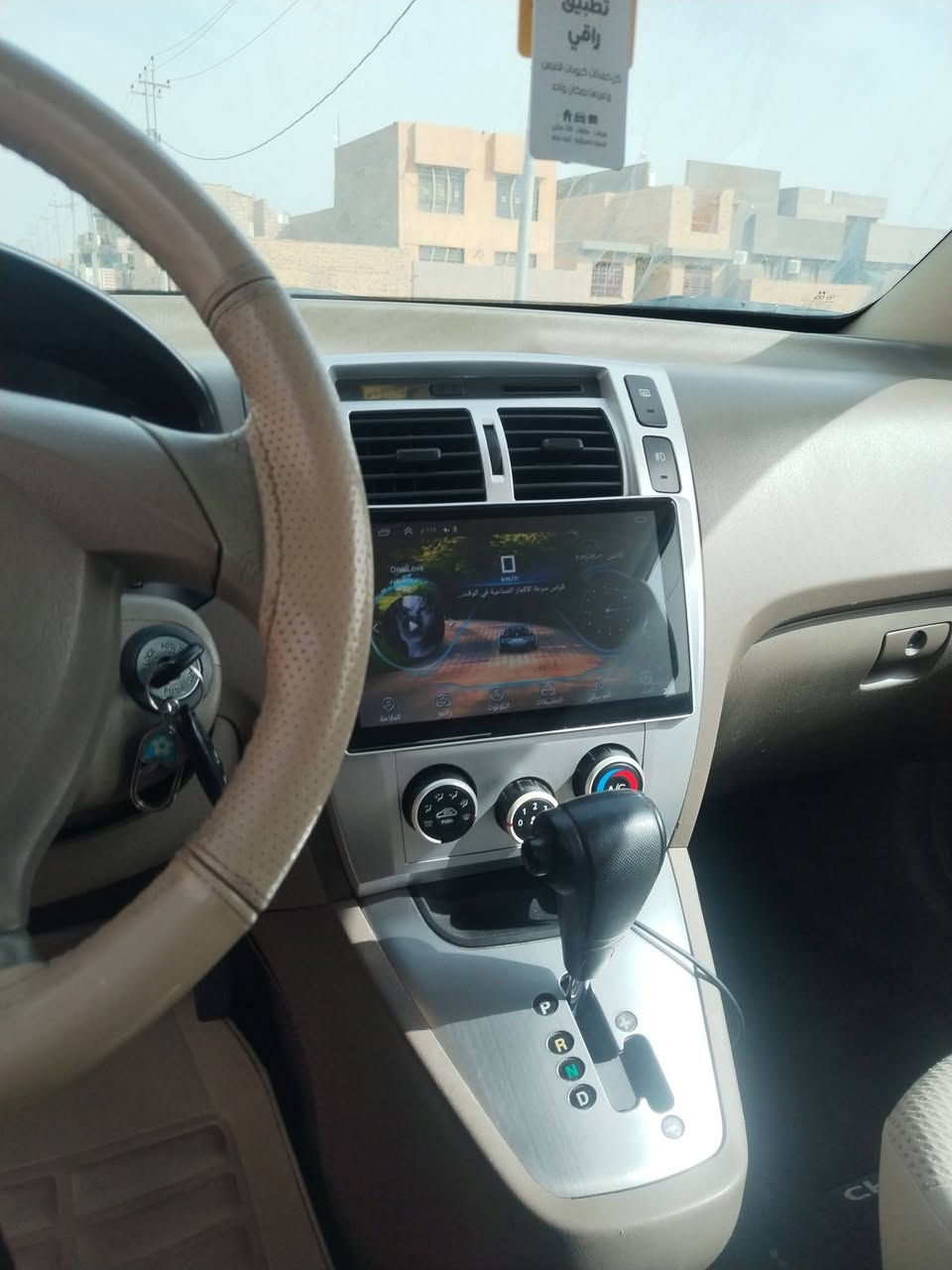 توسان 2009 المقدس كفاله عامه من الحادث والضربه محرك وكير مكفولات ماشيه 202 الاف حقيقي السياره       5 ويل كب خير من الله مال جناي تخم تاير جديد رقم بغداد انكليزي السعر 129ورقه وبيه مجال حك الجيه الرقم الهاتف ***********
