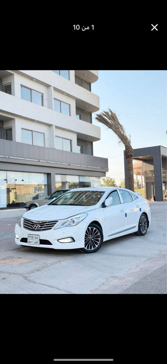 ازيرا 2015جديد معرك ما مفتوح بأسمي سنوية لعد2030كفاله عام عده نص جاملغ امامي ***********
*********** أربيل, العراق
