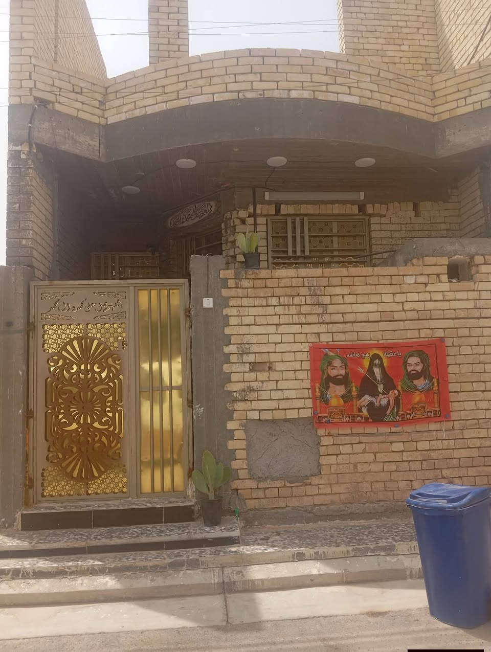 يالله بيت للبيع منطقه العببدي حي الفرات قرب بانزين خانه حي النصر البيت بناء حديث ماء كهرباء مجاري تبليط كامل خدمات مساحه 70 متر واجها 5 وربع ونزال  13 مثل ما موضح بلصوره طابوك رفت صب مسلح بناء طابقين طابق اثاني ماكامل عوزه بس صبه زراعي سند ٢٥ وليسه مملوك الدوله بسم شخص سعر 50 وبي مجال قليل ‏‪***********
