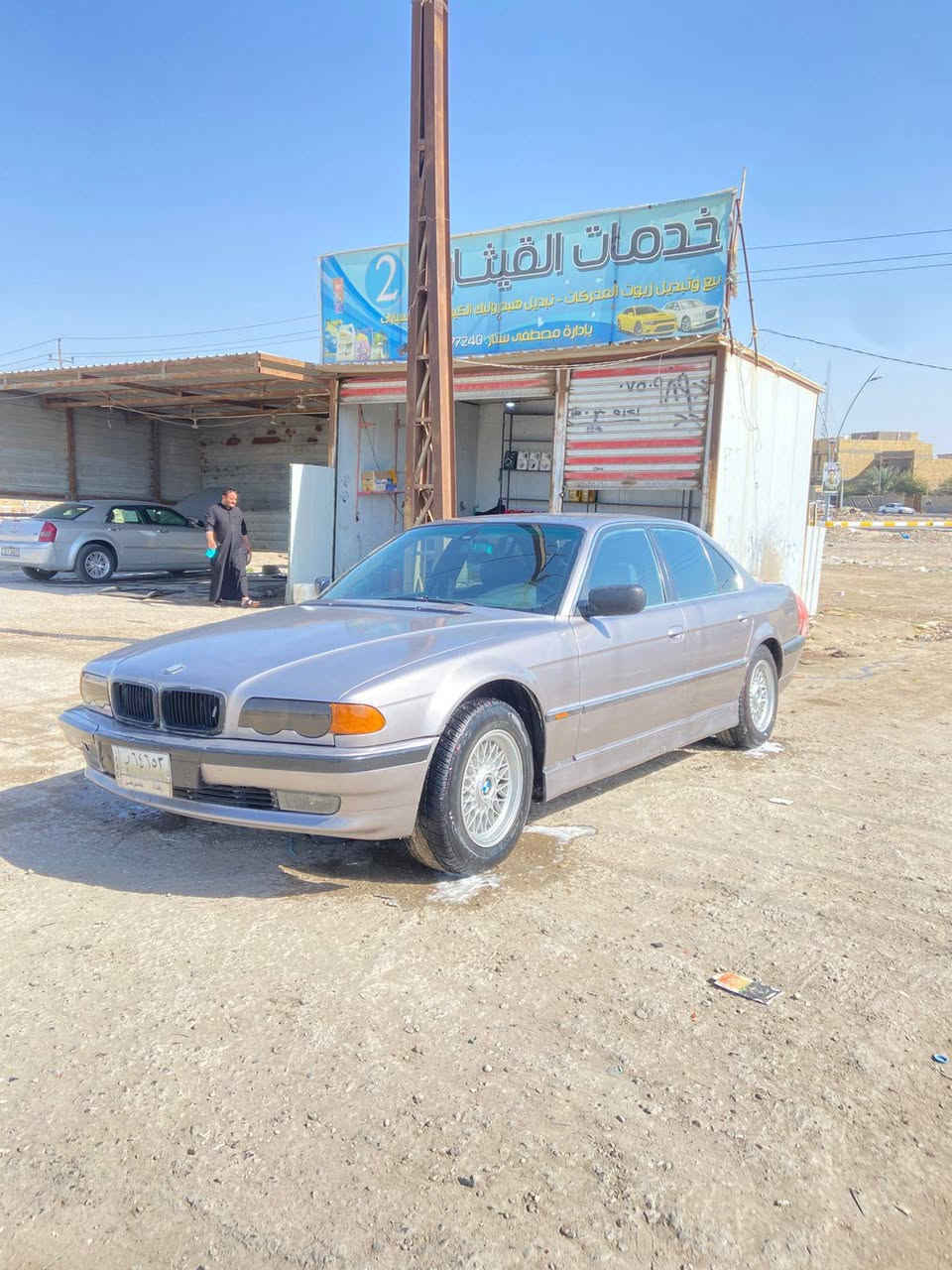 السلام عليكم مكلف بالنشر 
بي ام للبيع
مكينة 30 
8 سلندر
مكينة گير حدادية كفالة تخم تاير تبريد كهربائيات شغالة 

مصبوغة صبغة حلوة كفالة من الضربة القوية
رقم بغداد تحويل مباشر 
سيارة نصبتها حلوة مال جناي سعرها 45 ورقة وبيها مجال 
مكانهة ناصرية الاسكان الصناعي
تواصل
***********
