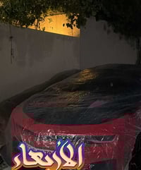 غطاء شفاف أصلي • حماية الطلاء • يحافظ على الوكالة