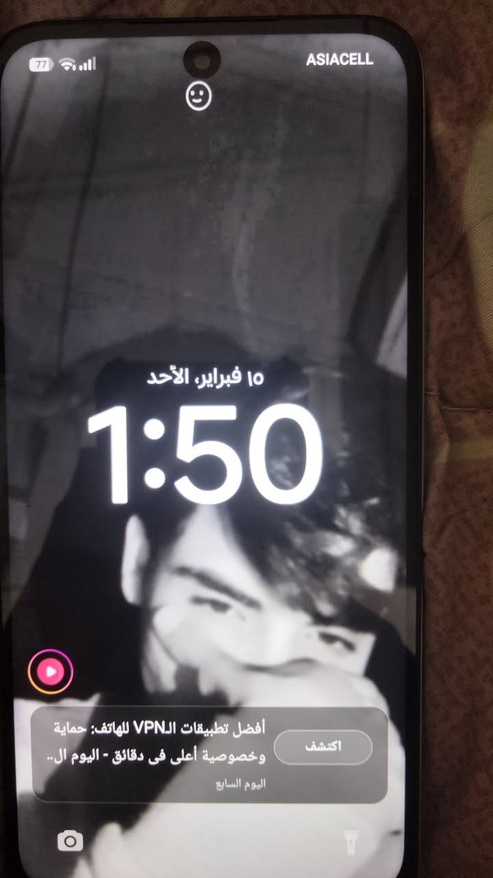 جهاز POCO M7
جهاز مال بيت نضيف مصارله فتره من أخذته كارتونه مالته موجوده ذاكرته (256) كلش نضيف عارضه للبيع (مكاني كاضميه)الخاص مفتوح وهذا رقمي ***********
