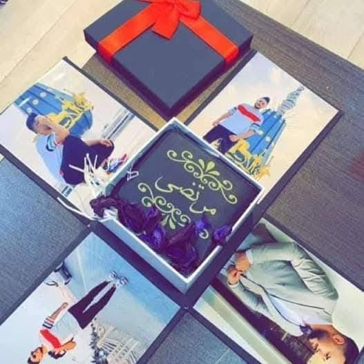 مكتبة ماريانا للطباعة و التطريز 
هدايا حسب الطلب محفظه رجالي حسب الطلب للحجز والاستفسار مراسلة الصفحه يوجد خدمه توصيل لجميع محافظات العراق بيج هدايا وكوزمتك


**إذا كنت صاحب هذا الإعلان وتريد حذفه لأي سبب، رجاءا أرسل رسالة إلى الدعم الفني**