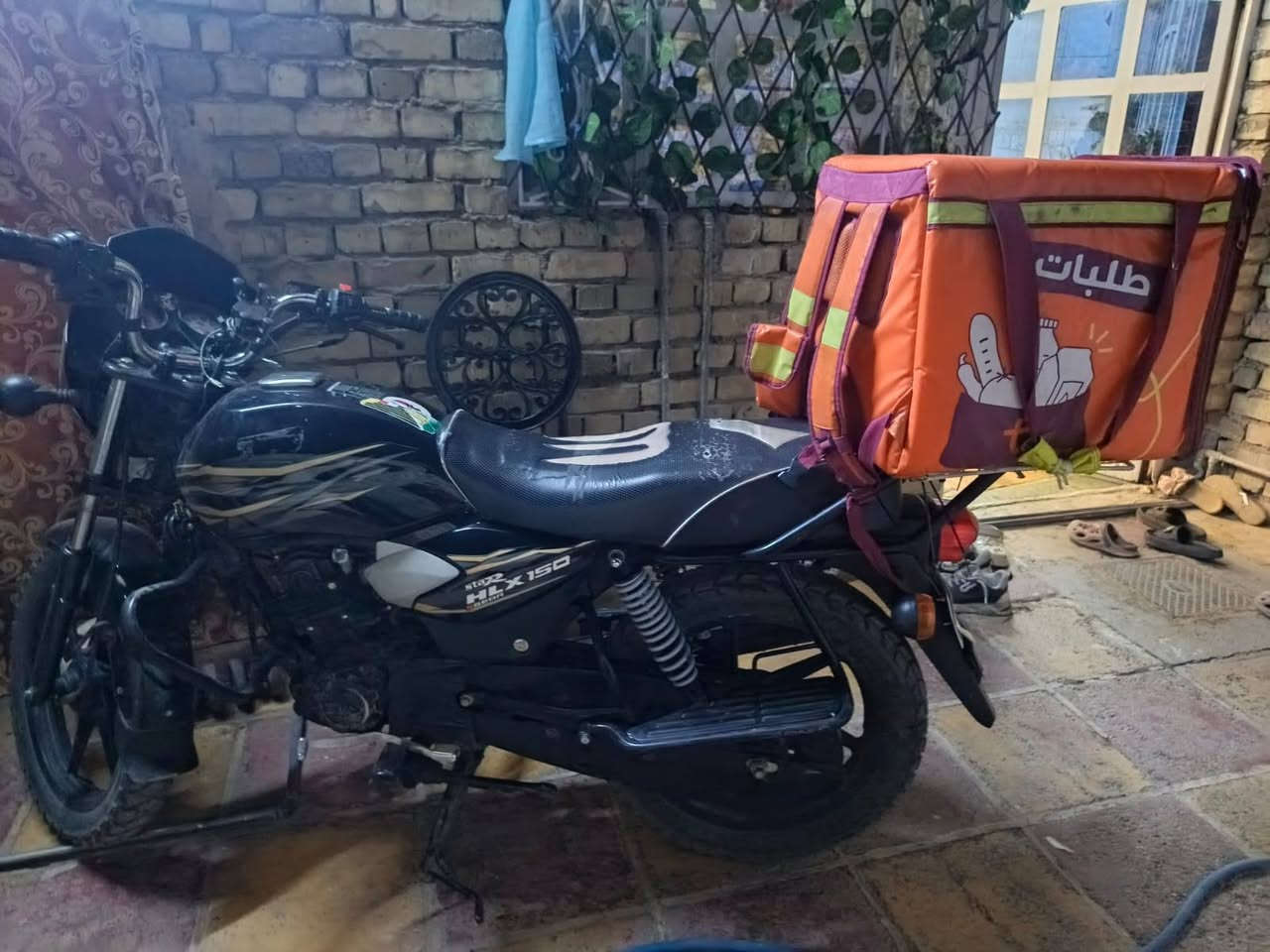 السلام عليكم TVS للبيع مرقم تحويل ثاني يوم كفاله عامه المحرك ما مفتوح الدراجه خير من الله كلها ختم واحد 
تجي تكلب عيب واحد ما تلكه بيها كفاله عامه شرط
السعر 2200 وبيها مجال 
مكاني بغداد قرب السيديه 
الواتساب ***********
