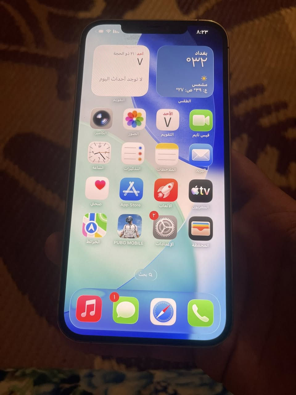 ‏سلام عليكم iPhone 12 Pro Max واحد ذاكرة 512 بدل بأربع قطع مثل ما موضح بالصور الثاني ماستر فقط ظهري مكسور بطاريتها خدمة شراي يتصل ***********￼
