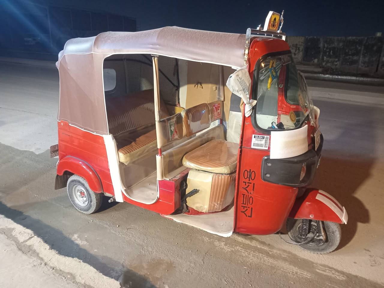 تكتك ١٨ شهر ١١ للبيع رقم وسنويه تكتك حلوه مكينه ناعمه وتراي حلو مكاني بغداد الكماليه شراي يتصل غير متواجد عالفيس ***********
