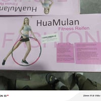 هلي هوب جمله متوفر كميه 07877477759