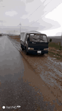 كيه فونتيره • موديل 97 • مكينة شرط