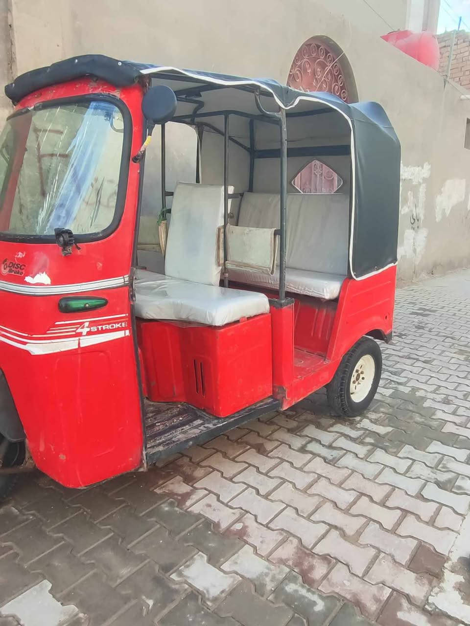 سلام عليكم تكتك هندي. البيع وراق اصولي دراجه خير من الله/مكان دوانيه قضاء عفك 3 مليون بيه مجال ***********/مستعجل عل بيع
