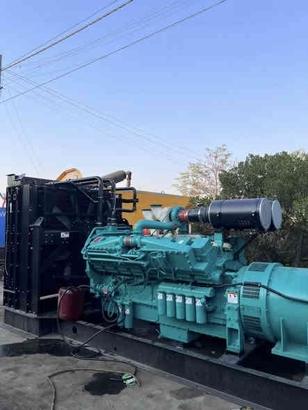 Cummins KTA50
1650KVA
***********
***********
