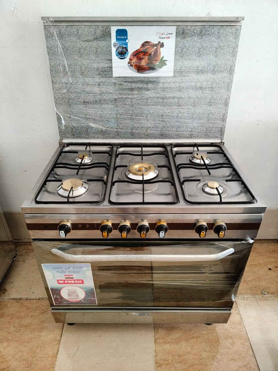 لدينا جميع الطباخات المصريه مفرد وجمله الاستفسار على هذا الرقم واتساب وفايبر***********العنوان أربيل دارتو
