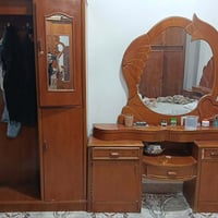 غرفة صاج • حله