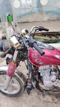 بغداد • ناحية الوحدة • واتساب