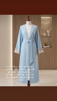 بنات • مملبوس • ملابس بنات