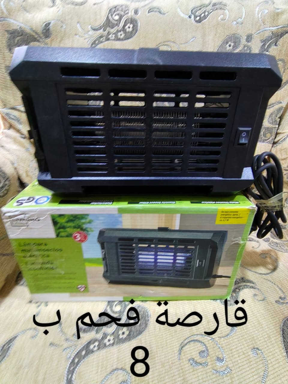 السلام عليكم تفريغ مخازن امازون عنوان طويريج بدايت  بليبيج قرب اسواق ابن طلال السعار داخل الصوره والشري بيه غير ويدلل


**إذا كنت صاحب هذا الإعلان وتريد حذفه لأي سبب، رجاءا أرسل رسالة إلى الدعم الفني**